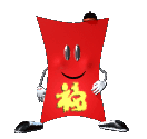 Angbao